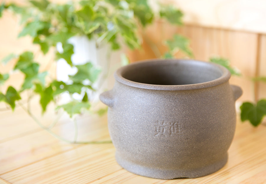 Hwangjin Ochre Sitz Bath Set